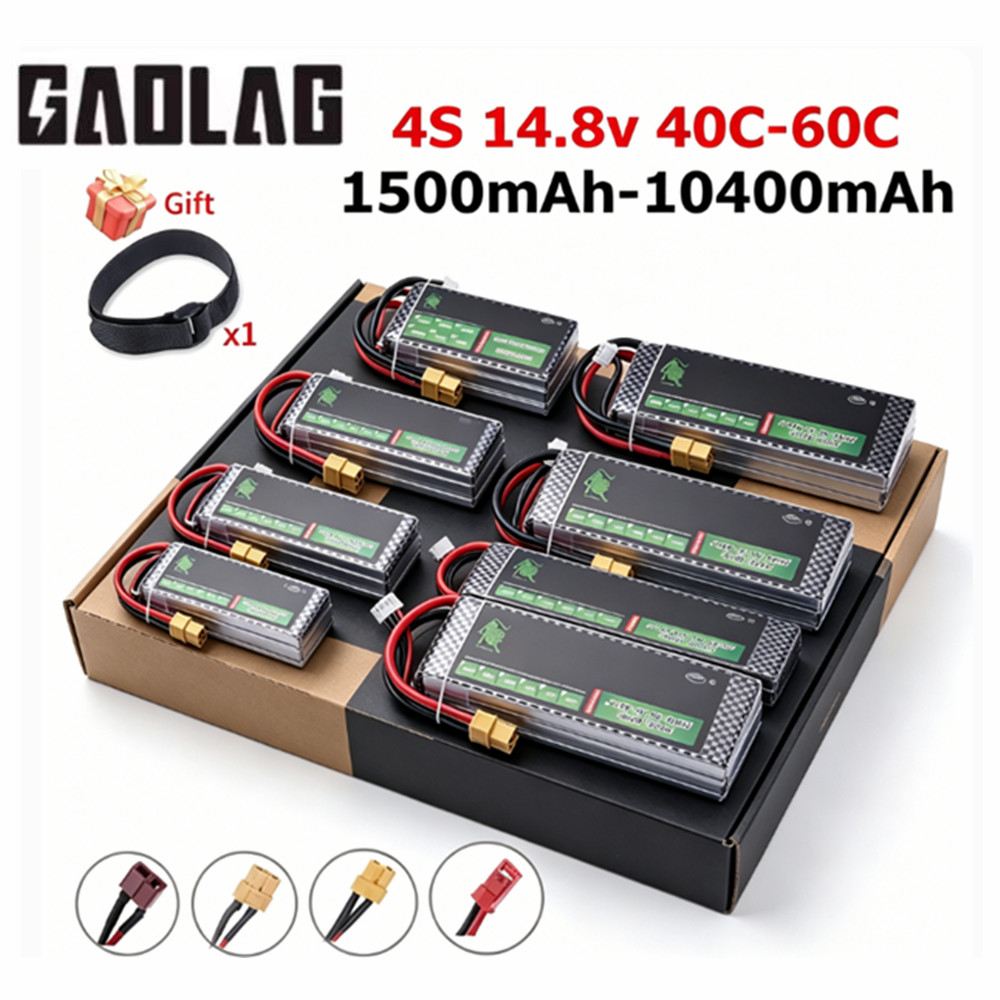 리포 배터리 4s 1500mah 2200mah 2800 - 4S Lipo Battery 14.8V 6000Mah 리뷰 및 가격